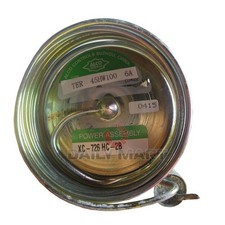 New In Box EMERSON XC-726 HC-2B Thermal Expansion Valve