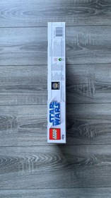 LEGO Star Wars: Droid Gunship (7678) - NEW MISB