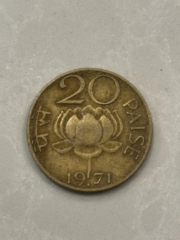 1969 India Mahatma Gandhi & 1971 Lotus 20 Paise Aluminum Bronze Coins #10 - Image 3 of 4