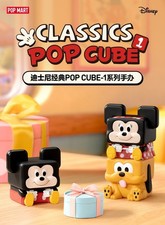 Genuine Disney Classics Pop Cube-1 Series Confirmed Figures Cute Art Toys Gift