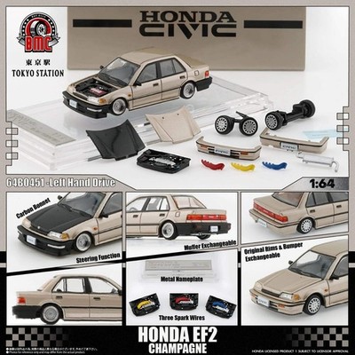 BM Creations 1/64 Honda Civic EF2 - Champagne LHD (TS Exclusive Edition)