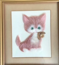 Vintage Japanese Bunka Punch Embroidery Cat Art Framed 18&rdquo; x 16&rdquo;
