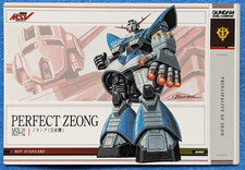 MSN02 PERFECT ZEONG GUNDAM DUAL COMPANY SUNRISE 2015 BANDAI GN-DC03GA1 Japan TCG