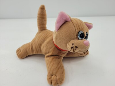 Vintage Tonka Pound Puppies Purries Purry Kitty Cat 7'' Brown Tiger Striped Tabby