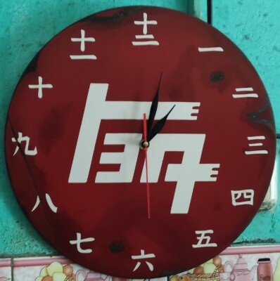 Creative Drug Store × VERDY CLOCK vintage clock wall advertising not porcelain Toyota Dealer