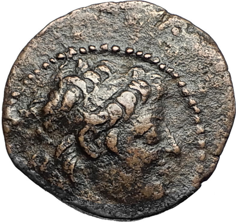 ALEXANDER II Zabinas Authentic Ancient 128BC Seleukid Greek
