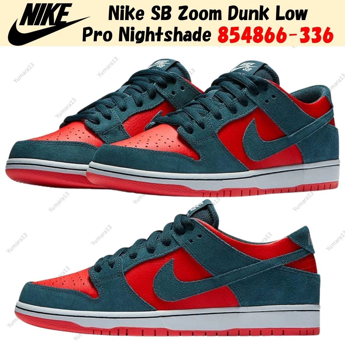 Nike SB Zoom Dunk Low Pro Sneakers for Men for Sale | Authenticity