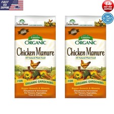 Organic Chicken Manure Fertilizer 25lb Granules Flowers Vegetables Trees Shrubs 3.12 per gallon