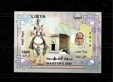 MARTYRS DAY (OMAR AL- MUKHTAR) 2016. 1ST DAY SOUVENIR SHEET MNH.