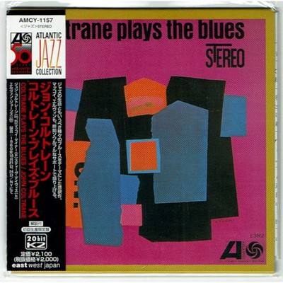 John Coltrane - Coltrane Plays The Blues, (CD)