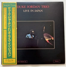 DUKE JORDAN TRIO Live in Japan 2LP 1977 Japan - SteepleChase SFX10034~35