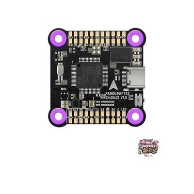 NEU [RadioLink Official Store] Flight Controller GPS-Serie: F722 für Drohnen