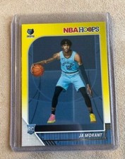 2019-20 NBA Hoops You Pick / You Choose Dollar Tree Yellow Parallel SP *UPDATED*