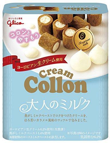 Japanese Popular sweets Ezaki Glico Cream Colon Adult Milk 48g x