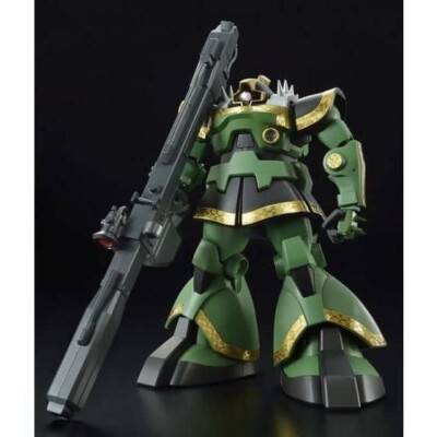 BANDAI MG 1/100 MS-09R RICK-DOM DOZLE ZABI Use Plastic Model Kit
