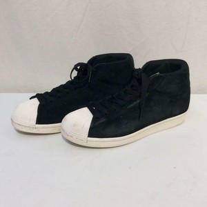 adidas pro model adv