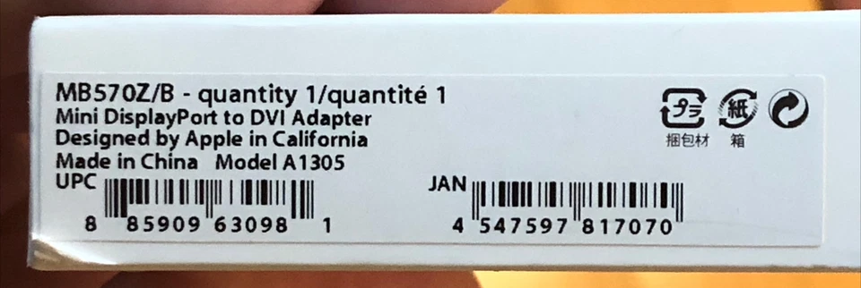 Apple OEM Genuine Mini DisplayPort to DVI Adapter A1305 White NEW - Image 3 of 3