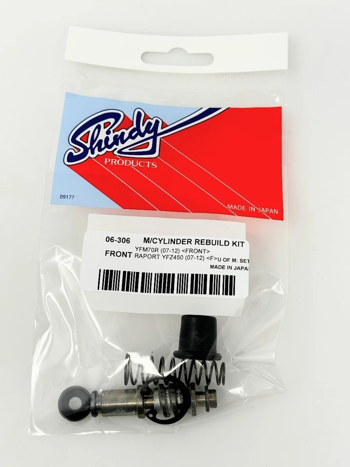 Kit de reconstrucción de cilindro maestro de freno delantero YAMAHA RAPTOR 250R 700R YFZ450 YFZ450R Foto 2 de 2