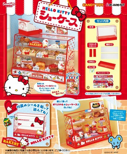 IMAGINEXT DC Super Friends AQUAMAN /& Cavalluccio Marino ~ Fisher-Price ~ nuovo in pacchetto