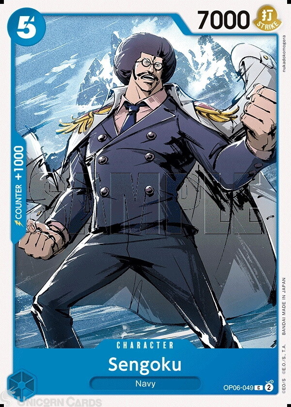 OP06-049 Sengoku : Common One Piece English TCG Card : OP06: Wings Of The Captai