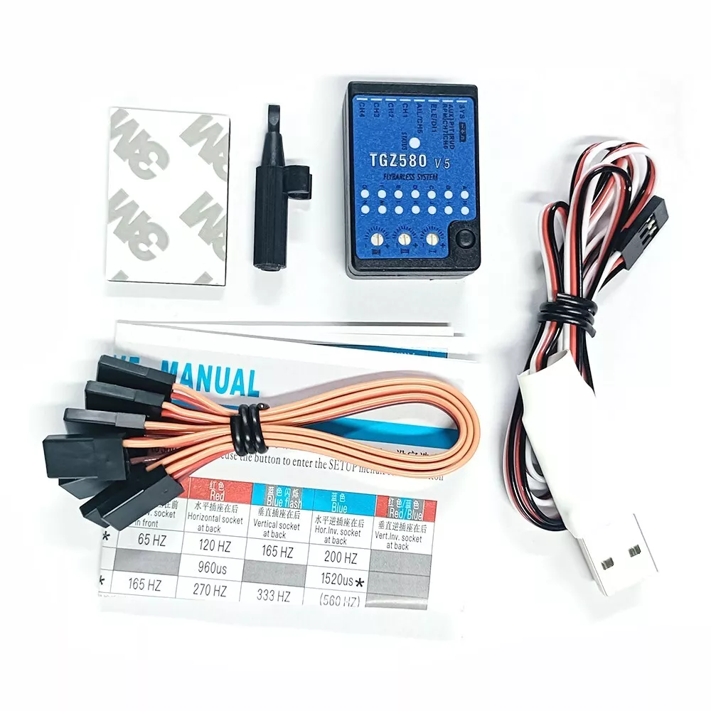 E TECK TGZ580 attitude control 3 axis Gyro Flybarless 4.5 10V for RC Helicopter