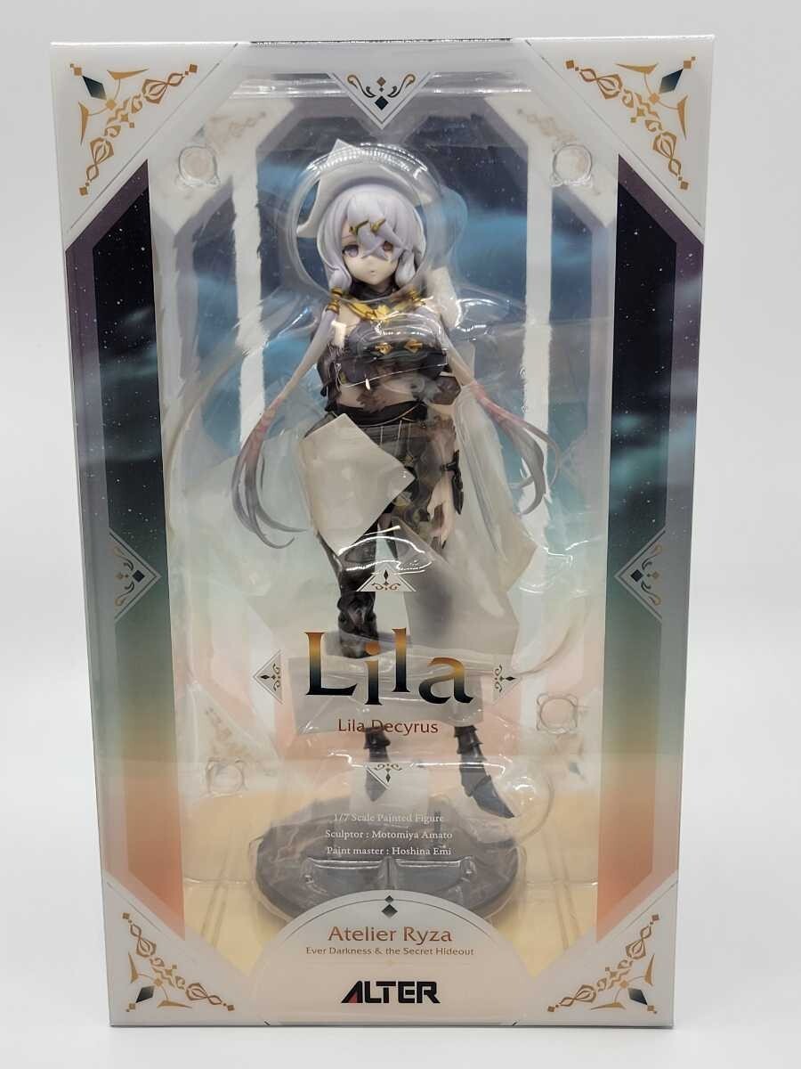 Atelier Ryza Ever Darkness & the Secret Hideout Lila Decyrus 1/7
