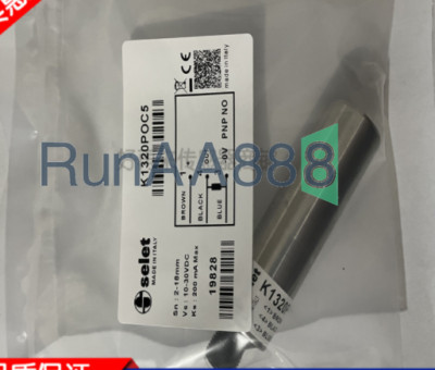 1PCS NEW FOR SELET Sensor K1320P0C5