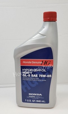 エッセンシャルオイル haro Honda Hypoid Gear Oil (Hgo 1) GL-5 SAE 75W-85 (1 QT) (08200-9014