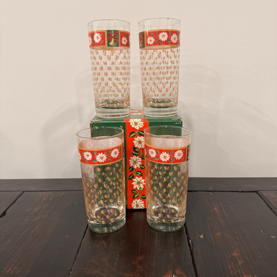 Set of 4 Kobe CHARLTON HALL 15 OZ Cooler Tumbler Glasses Classic Design