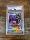 POKEMON  2022 Japanese Dark Phantasma Full Art GENGAR #074 PSA 10 Gem Mint