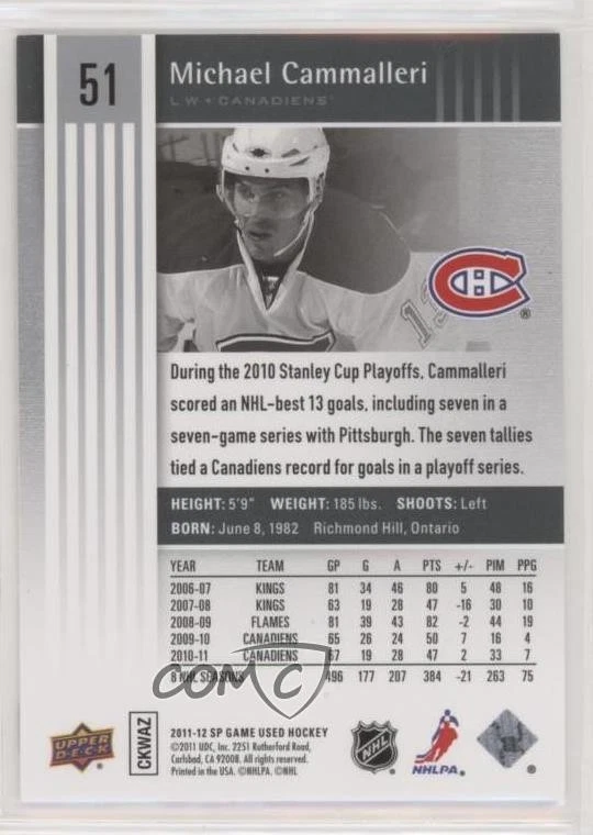2011-12 SP Game Used Edition Mike Cammalleri #51 - Image 2 of 2