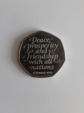 Brexit 50p Coin 2020 Peace, Prosperity