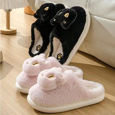 Plush Cute Cat Face Plush Cotton Slippers Soft Comfy Warm Slip-On House Slides