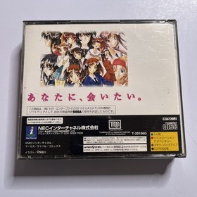 Sentimental Graffiti 1998 SEGA Saturn SS NTSC-J JAPAN Game