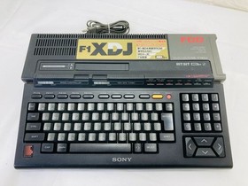 MSX2+ SONY HB-F1XDJ Personal Computer Boxed Maintained- 6631 Good