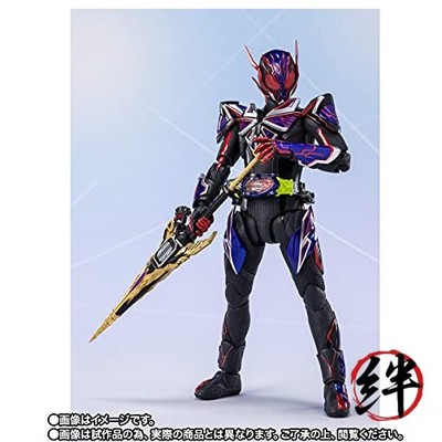 特撮 SHFiguarts KAMEN RIDER EDEN Bandai Tamashii SHF S.H.Figuarts Kamen Rider Zero-one Eden Action