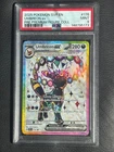 2025 Umbreon Premium Figure Collection  Promo 176 PSA 9
