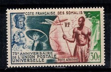 Somalie française 1949 Yv. 23 Neuf ** 100% Poste aérienne UPU, 25 fr.