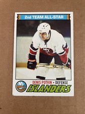 1977-78 Topps Hockey #10 Dennis Potvin New York Islanders NHL HOF