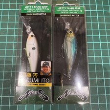 Nories Jetty Shad 62SP set of 2