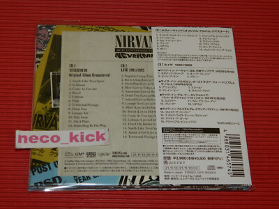 NIRVANA NEVERMIND 30周年記念エディション CD Nirvana - Nevermind 30th Anniversary Edition, 2 CD Set, Digitally