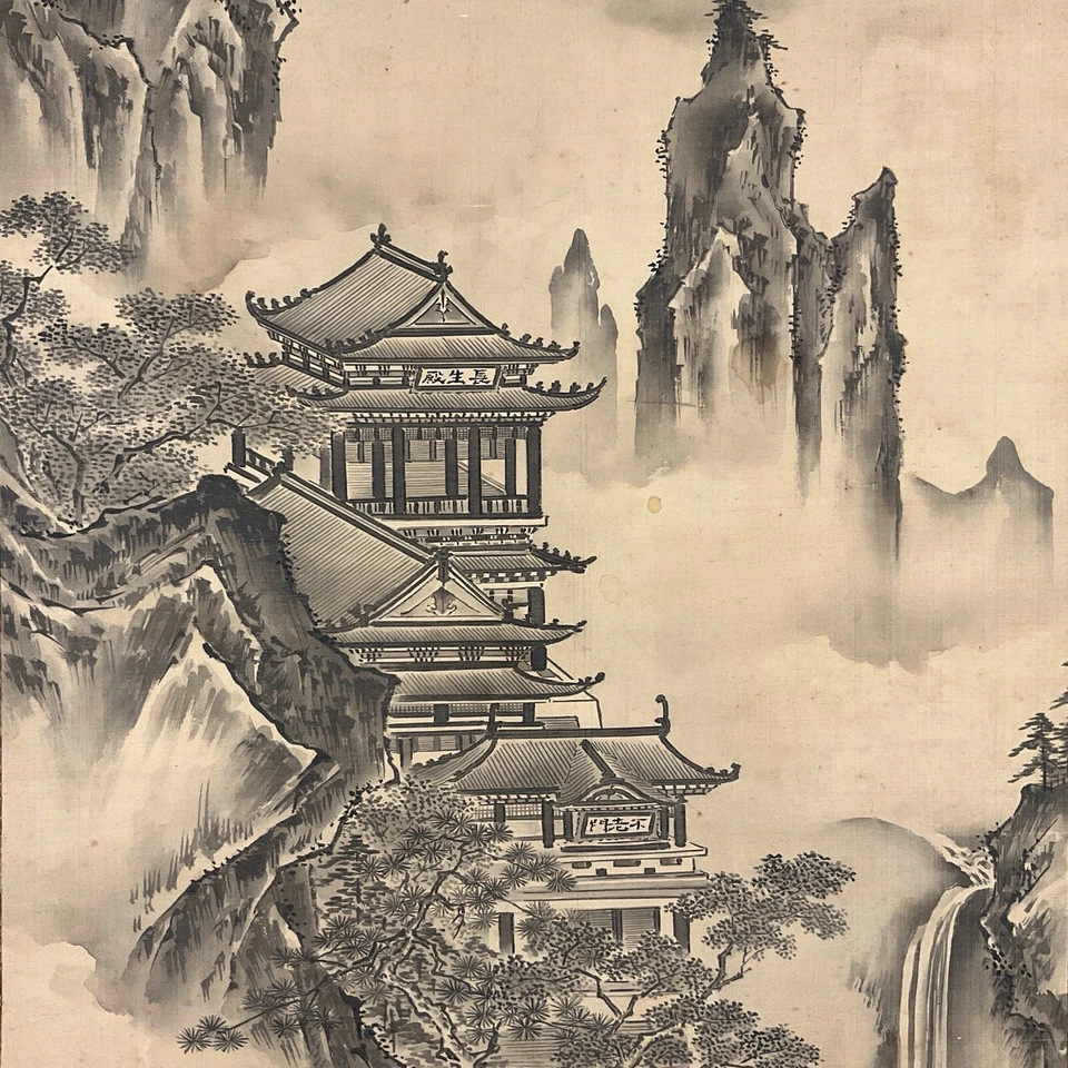 Антикварная японская картина пейзаж чернила на шелковом свитке периода Эдо начала XIX в. - Изображение 4 из 4