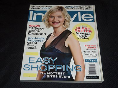 2005 NOVEMBER IN STYLE MAGAZINE - KIRSTEN DUNST COVER - FASHION - J 2960