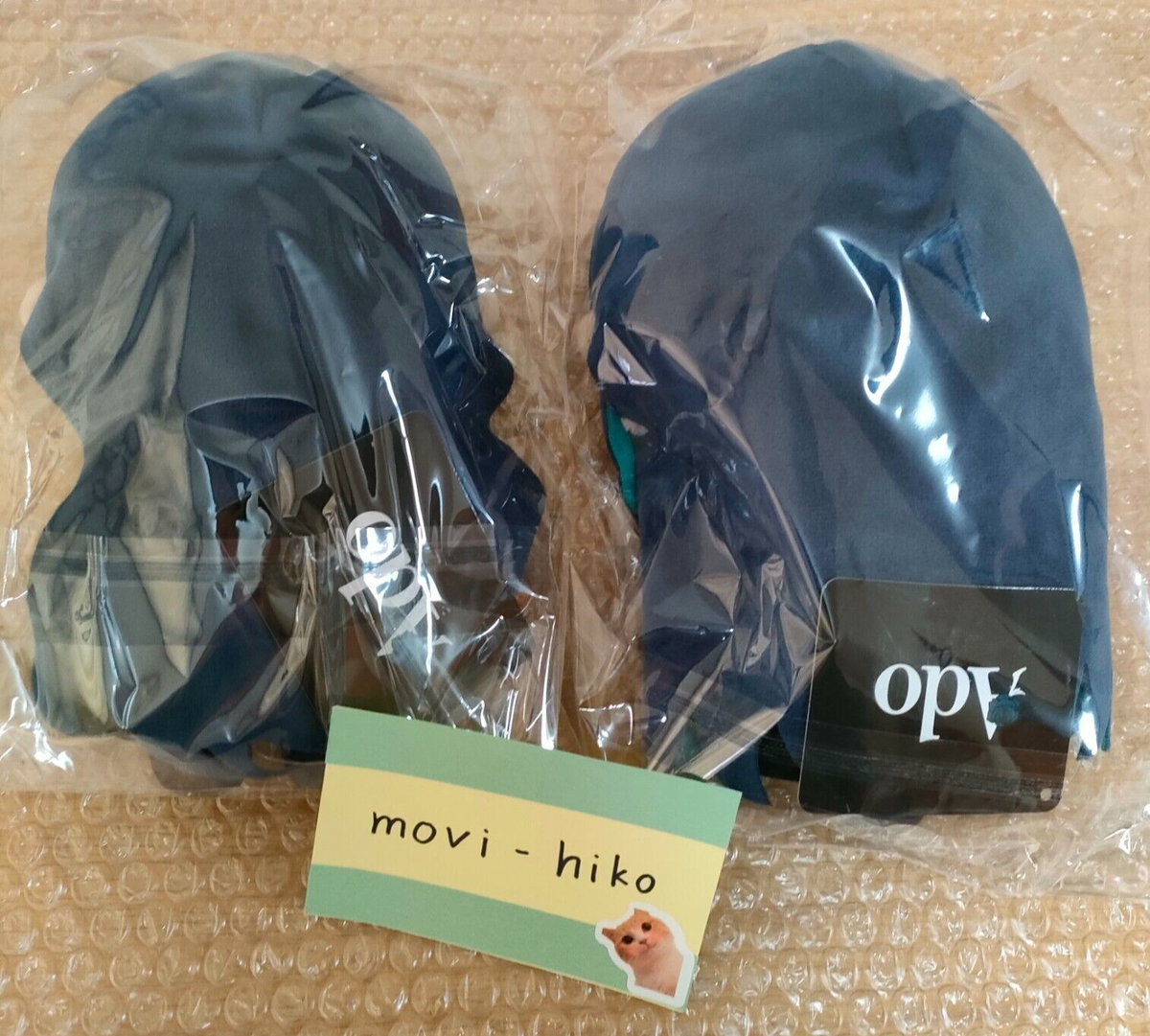 Ado Birthday Commemoration Plush Doll A & B Type Set Ado