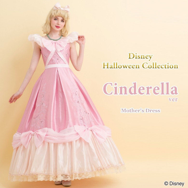 衣装一式 Secret Honey - Halloween Collection Greeting Dress Disney Cinderella mother's Halloween collection dress Woman