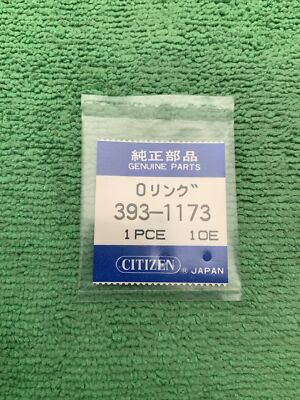 Citizen 393-1173 Case Back Gasket Watch Part, NOS | eBay