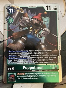 Puppetmon Card for sale | eBay Puppetmon Card for sale | eBay