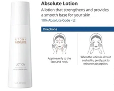 Atomy Absolute Cell Active Lotion 135ml Anti Age strengthens & provides smooth