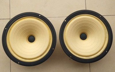 l cao full range speaker