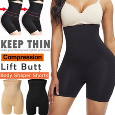 Women Tummy Control High Waist Trainer Body Shaper Underwear Firm Girdle Panties